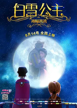 亚洲激情电影在线