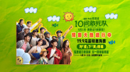 亚洲激情电影在线